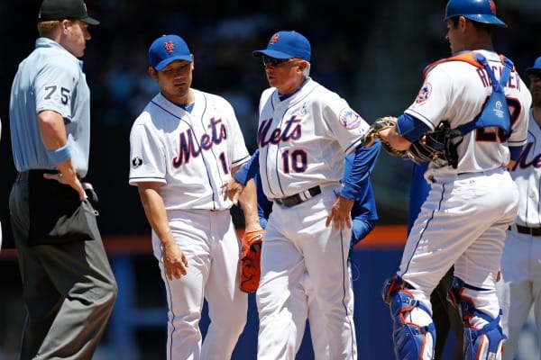 Daisuke Matsuzaka was visibly sick during the first inning on Sunday. (Kathy Willens/AP Images)